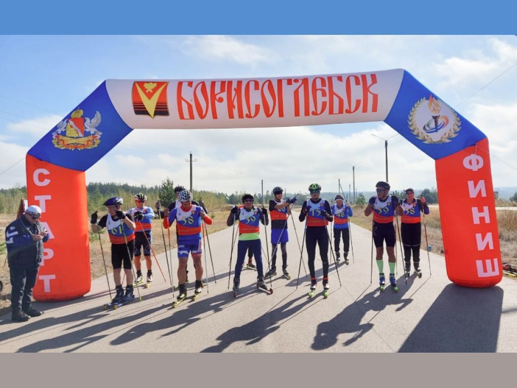 Создание объектов лыжероллерной трассы